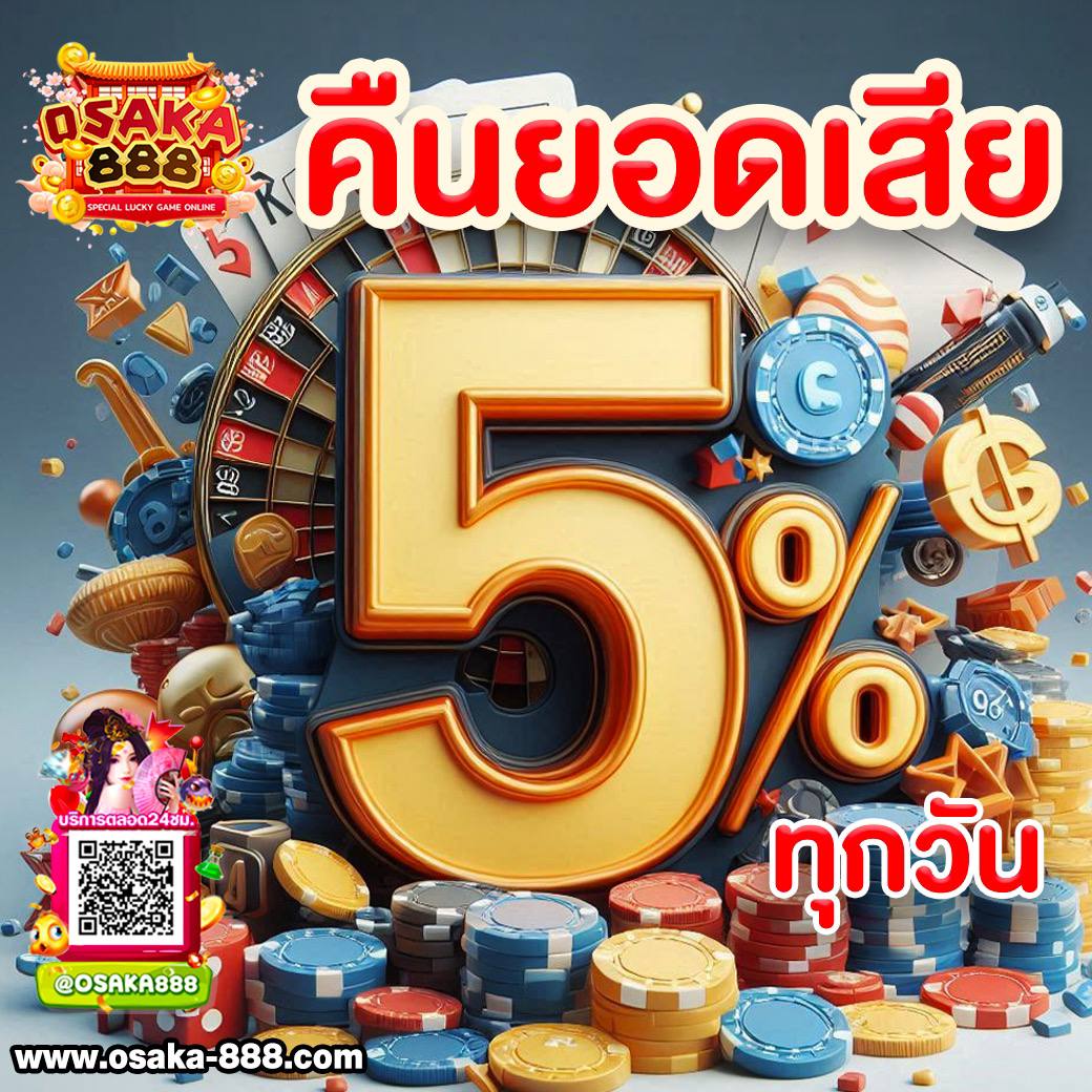 jumboslot สล็อต เว็บตรง ฝากถอนออโต้ ไม่ผ่านเอเย่นต์ 2026