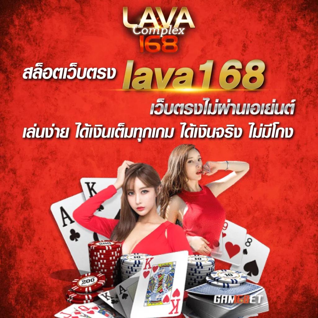 jun88vip เว็บตรง สล็อต ฝากถอนออโต้ ไม่ผ่านเอเย่นต์ 2026