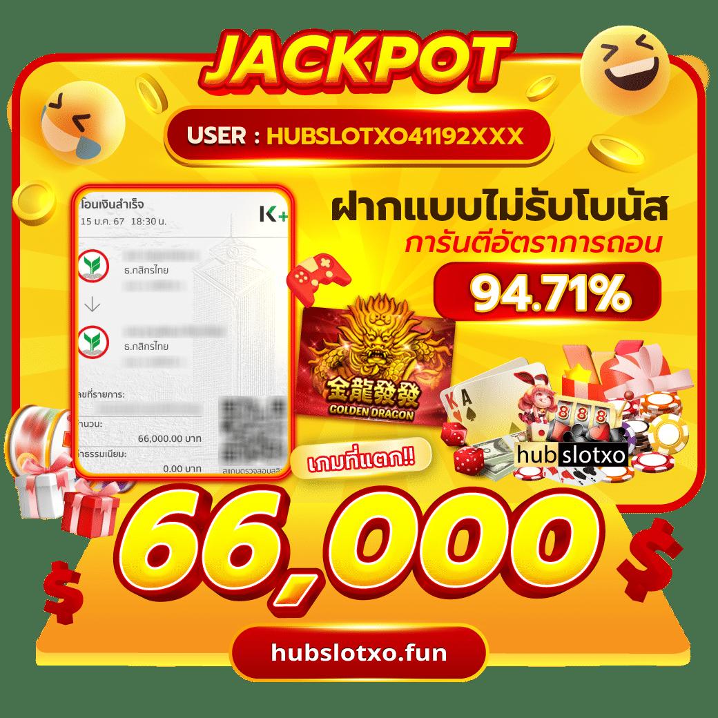 k929 เว็บตรง สล็อต ฝากถอนออโต้ ไม่ผ่านเอเย่นต์ 2026