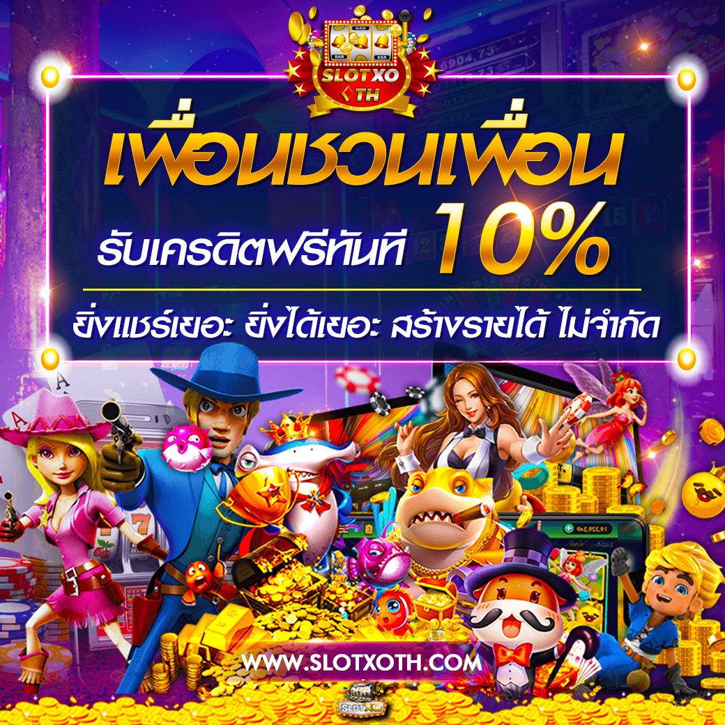 kc9 slot เว็บตรง สล็อต ฝากถอนออโต้ ไม่ผ่านเอเย่นต์ 2026