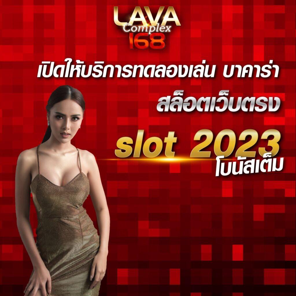 khun88 เว็บตรง สล็อต ฝากถอนออโต้ ไม่ผ่านเอเย่นต์ 2026