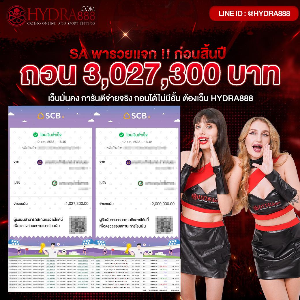 kimchibet เว็บตรงสล็อต ฝากถอนออโต้ ไม่ผ่านเอเย่นต์ 2026