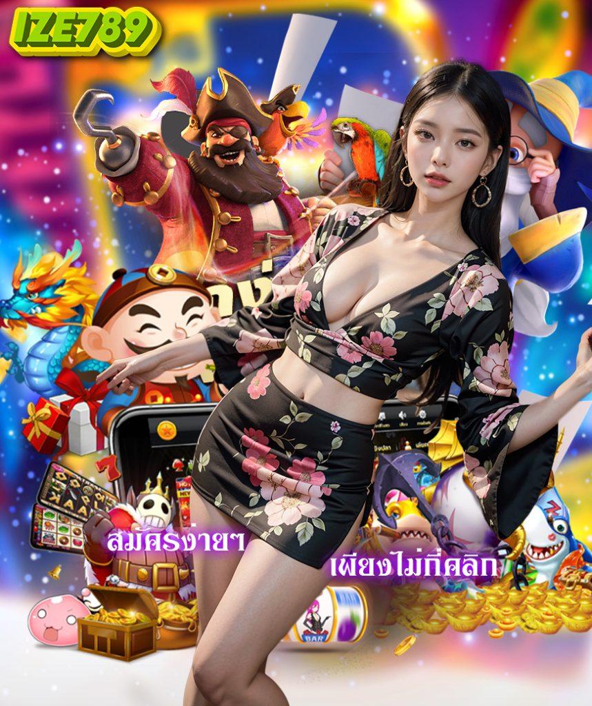 kingkong pg เว็บตรง สล็อต ฝากถอนออโต้ ไม่ผ่านเอเย่นต์ 2026
