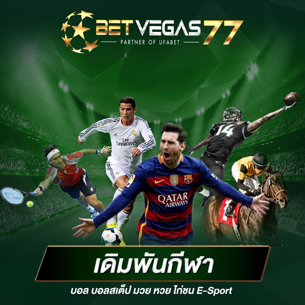 kingxxxbet เว็บตรง สล็อต ฝากถอนออโต้ ไม่ผ่านเอเย่นต์ 2026