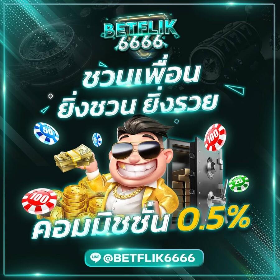 konglor888 เว็บตรง สล็อต ฝากถอนออโต้ ไม่ผ่านเอเย่นต์ 2026