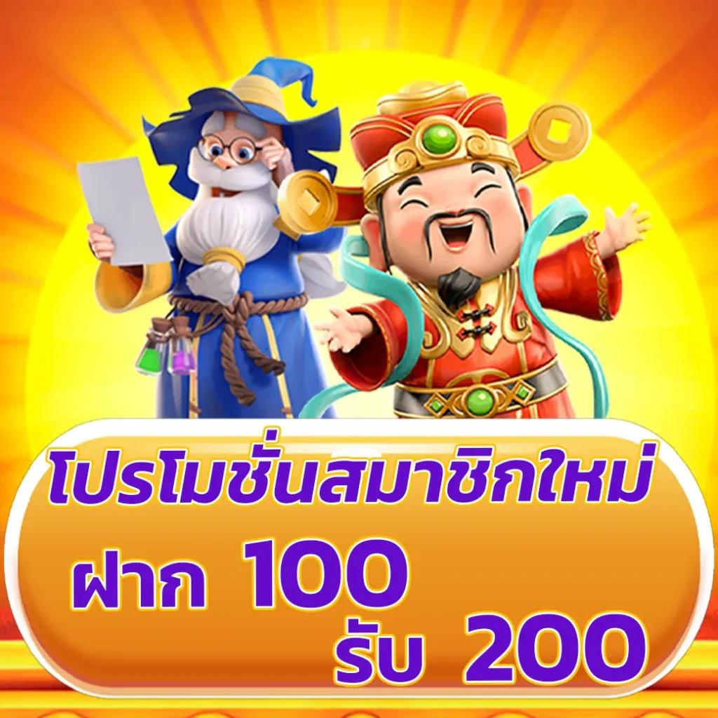 ks888 สล็อต เว็บตรง ฝากถอนออโต้ ไม่ผ่านเอเย่นต์ 2026