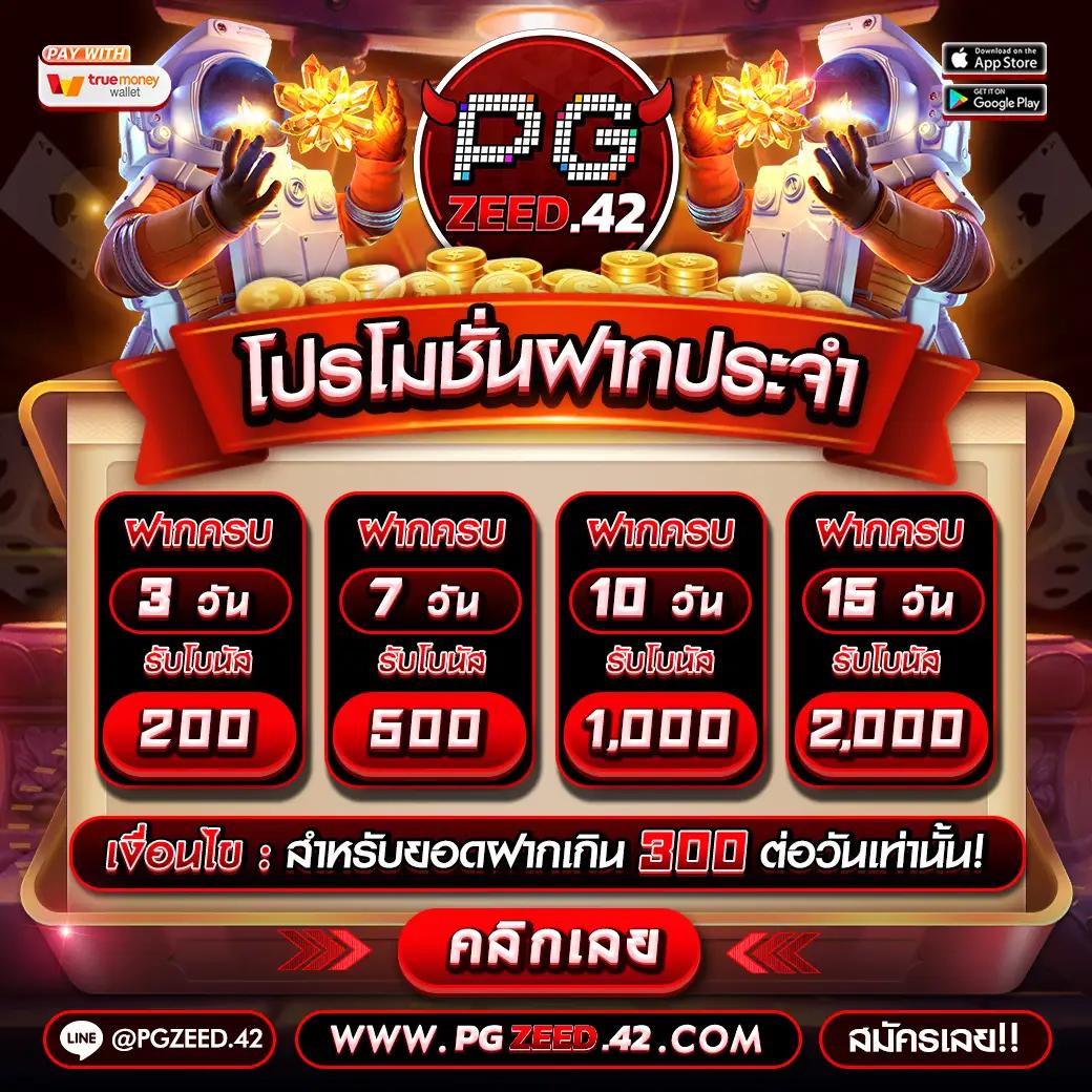 ktv1bet เว็บตรง สล็อต ฝากถอนออโต้ ไม่ผ่านเอเย่นต์ 2026