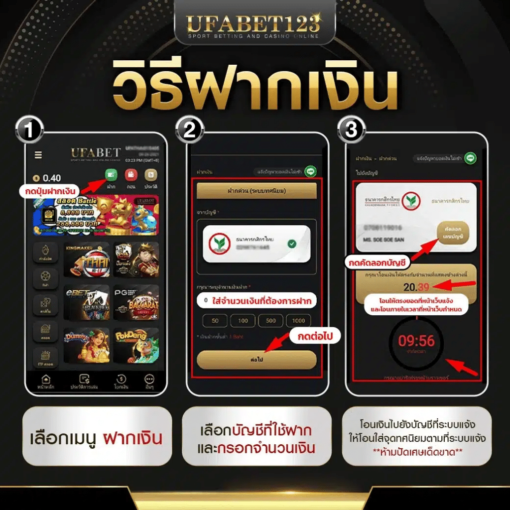 ktvgame88 เว็บตรง สล็อต ฝากถอนออโต้ ไม่ผ่านเอเย่นต์ 2026