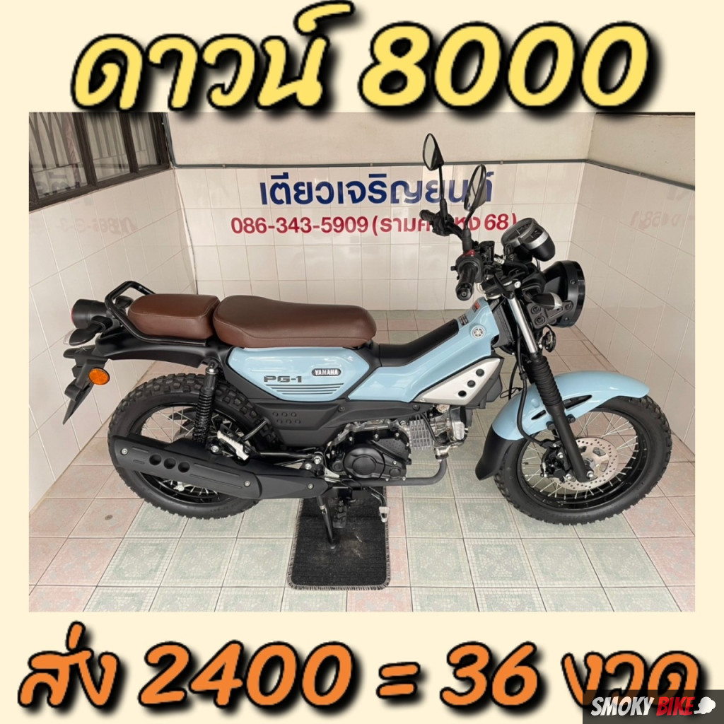 lava1688 เว็บตรง สล็อต ฝากถอนออโต้ ไม่ผ่านเอเย่นต์ 2026
