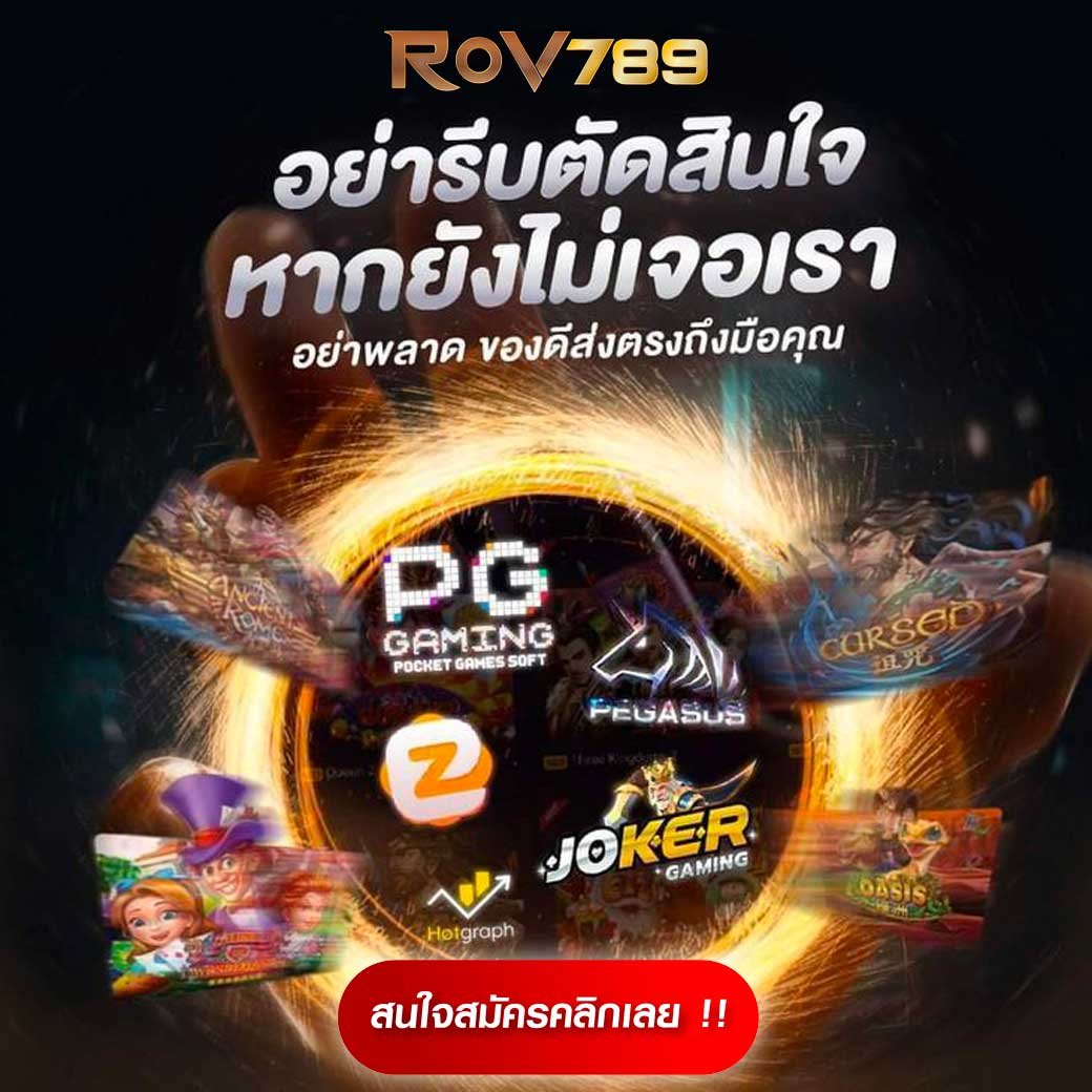 lava222 เว็บตรง สล็อต ฝากถอนออโต้ ไม่ผ่านเอเย่นต์ 2026