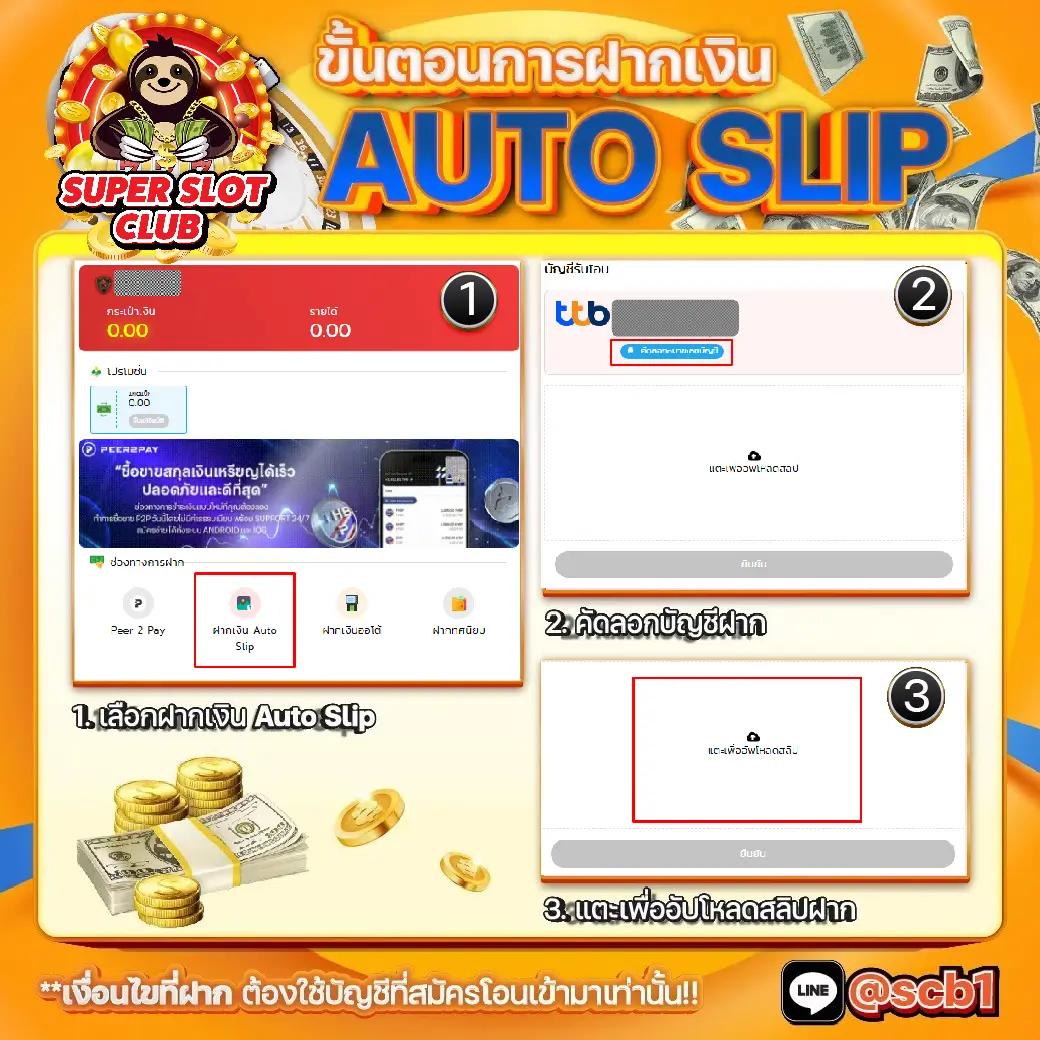 lava789 เว็บตรง สล็อต ฝากถอนออโต้ ไม่ผ่านเอเย่นต์ 2026