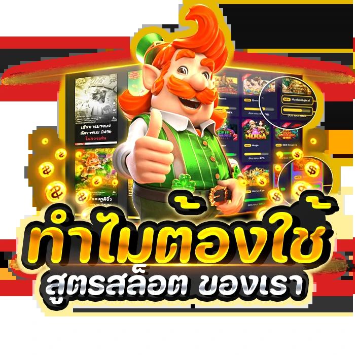 lava900 เว็บตรง สล็อต ฝากถอนออโต้ ไม่ผ่านเอเย่นต์ 2026