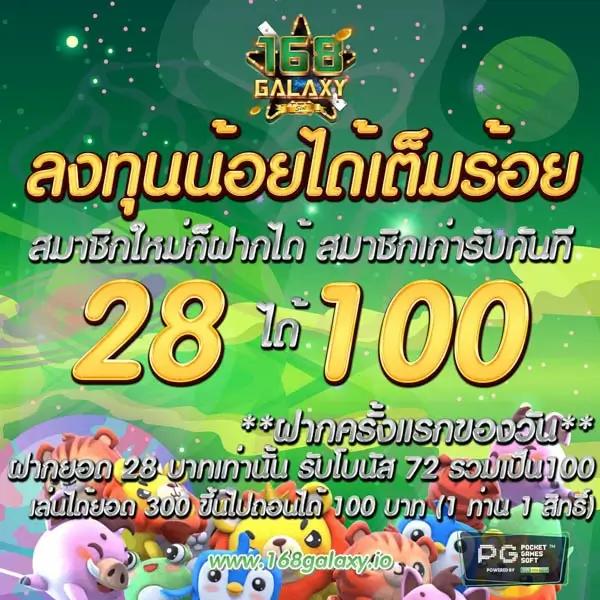 lava909 เว็บตรง สล็อต ฝากถอนออโต้ ไม่ผ่านเอเย่นต์ 2026