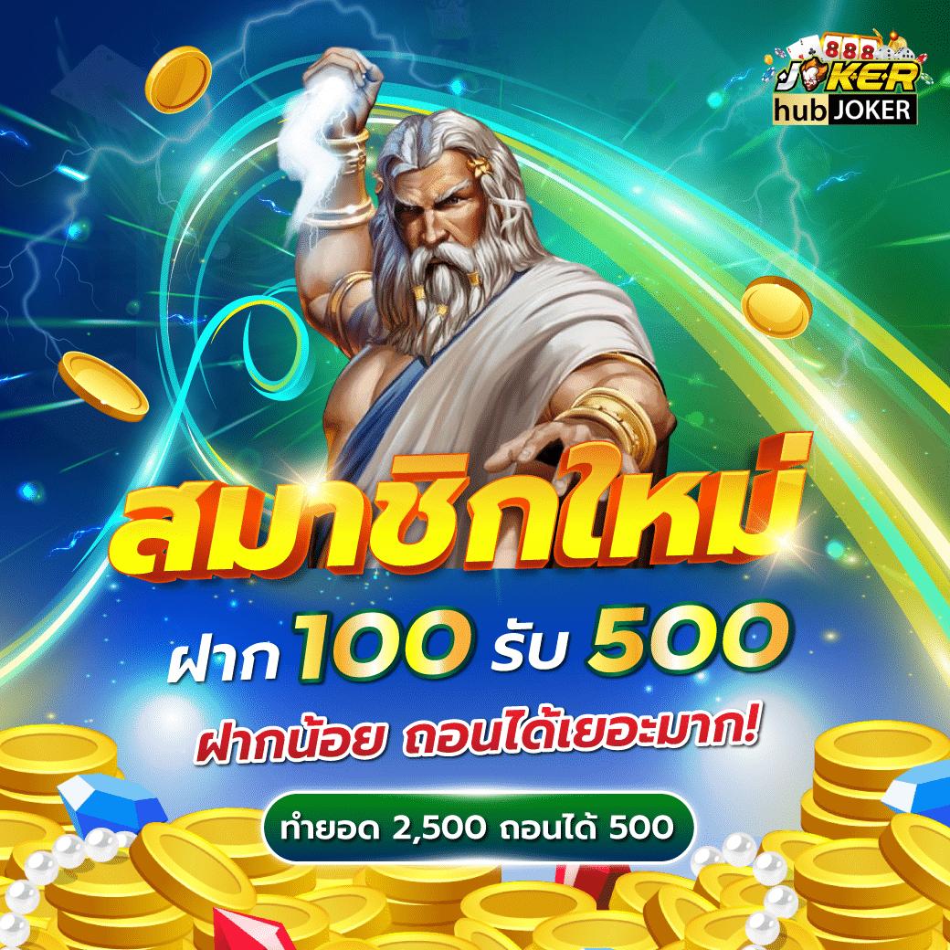 lazywin888 เว็บตรง สล็อต ฝากถอนออโต้ ไม่ผ่านเอเย่นต์ 2026