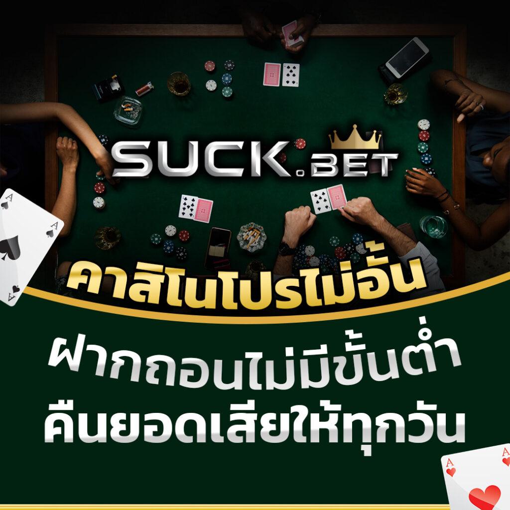 led789 เว็บตรง สล็อต ฝากถอนออโต้ ไม่ผ่านเอเย่นต์ 2026