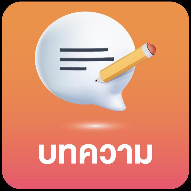 leo999 เว็บตรง สล็อต ฝากถอนออโต้ ไม่ผ่านเอเย่นต์ 2026