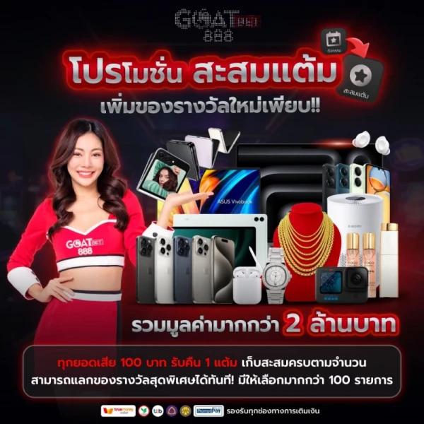 lh69 เว็บตรง สล็อต ฝากถอนออโต้ ไม่ผ่านเอเย่นต์ 2026