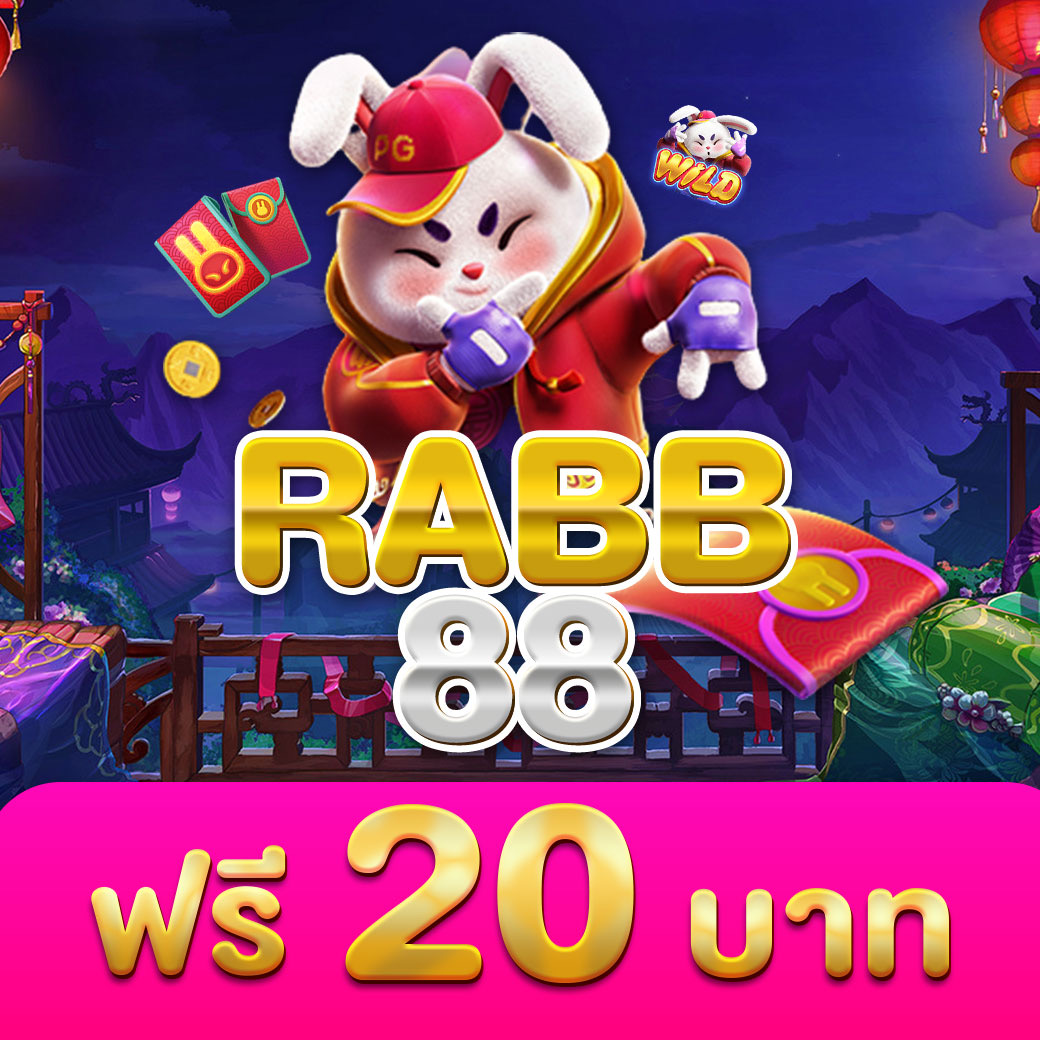 limbo88 สล็อตเว็บตรง ฝากถอนออโต้ ไม่ผ่านเอเย่นต์ 2026