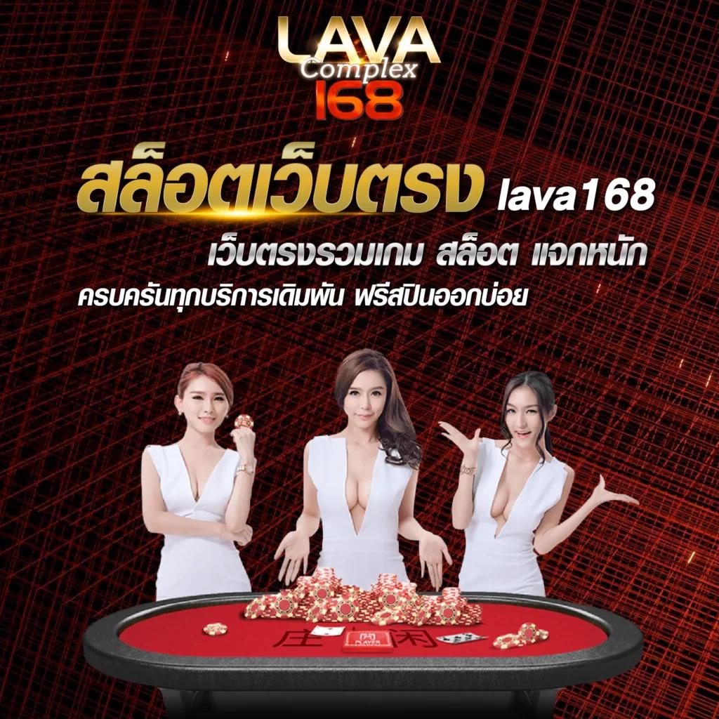 live casino vodds เว็บตรง สล็อต ฝากถอนออโต้ ไม่ผ่านเอเย่นต์ 2026