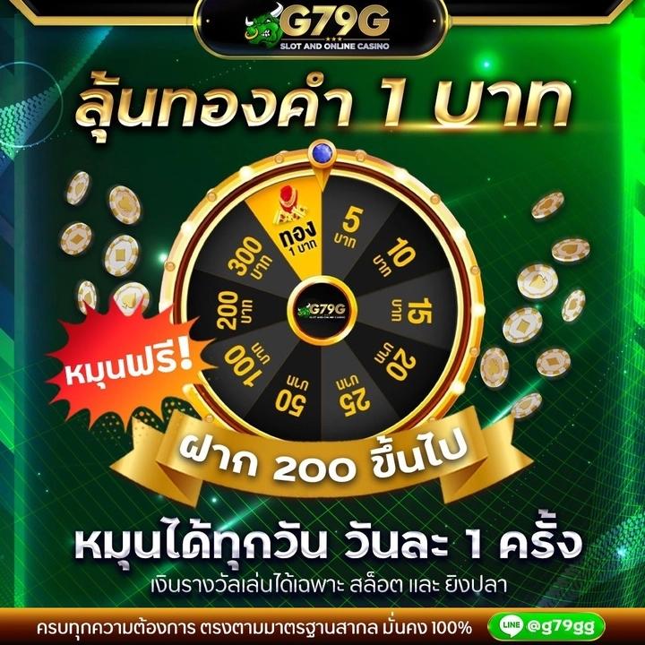 livewin22 เว็บตรง สล็อต ฝากถอนออโต้ ไม่ผ่านเอเย่นต์ 2026