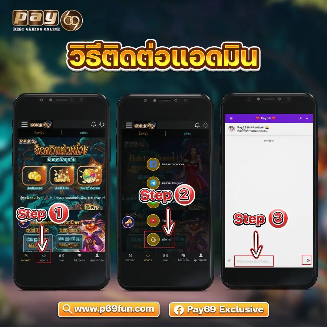 lottopro2 เว็บตรง สล็อต ฝากถอนออโต้ ไม่ผ่านเอเย่นต์ 2026