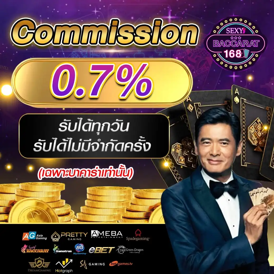 lottovip เข้าสู่ระบบ เว็บตรง สล็อต ฝากถอนออโต้ ไม่ผ่านเอเย่นต์ 2026