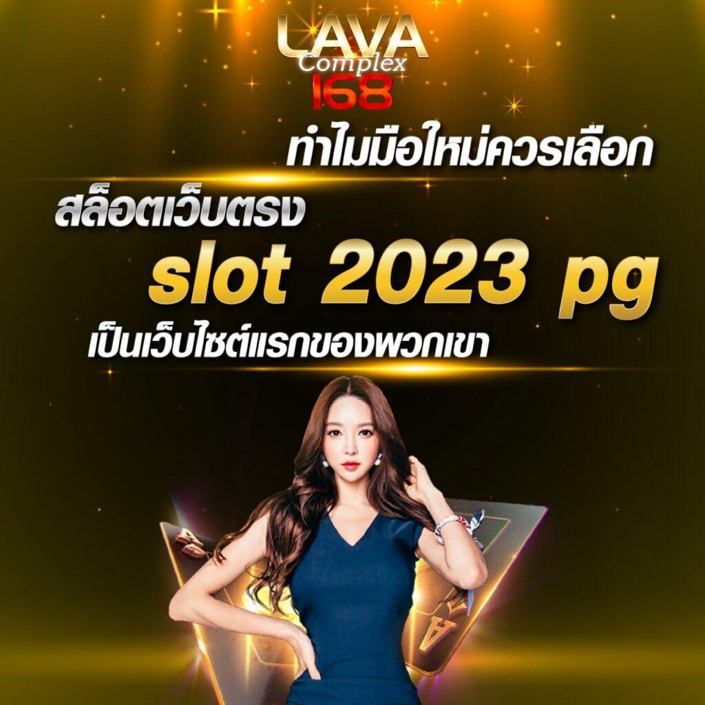 love928 เว็บตรง สล็อต ฝากถอนออโต้ ไม่ผ่านเอเย่นต์ 2026