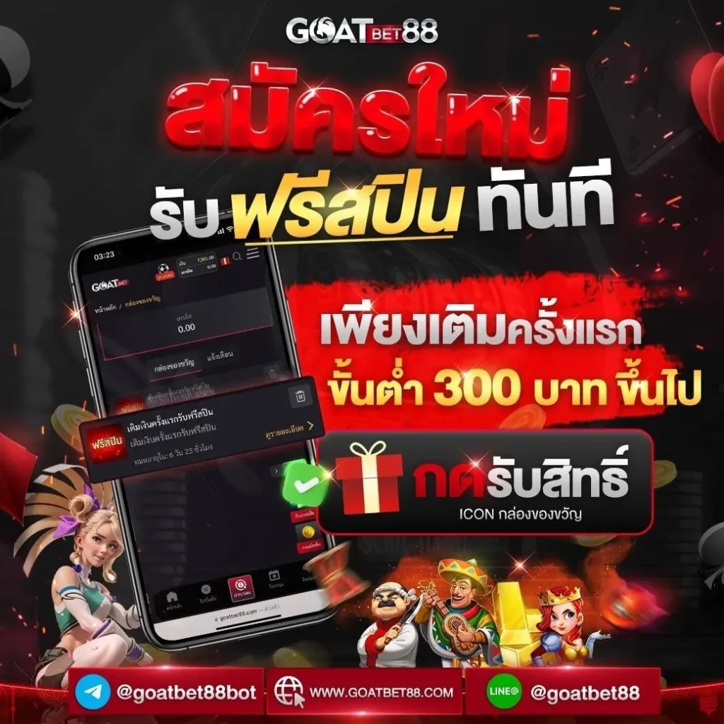 lucabet88 เว็บตรง สล็อต ฝากถอนออโต้ ไม่ผ่านเอเย่นต์ 2026