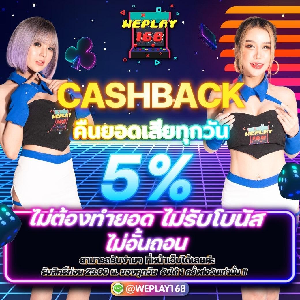 luckygame777 เว็บตรง สล็อต ฝากถอนออโต้ ไม่ผ่านเอเย่นต์ 2026