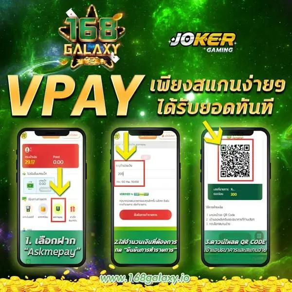 m4new เว็บตรงสล็อต ฝากถอนออโต้ ไม่ผ่านเอเย่นต์ 2026