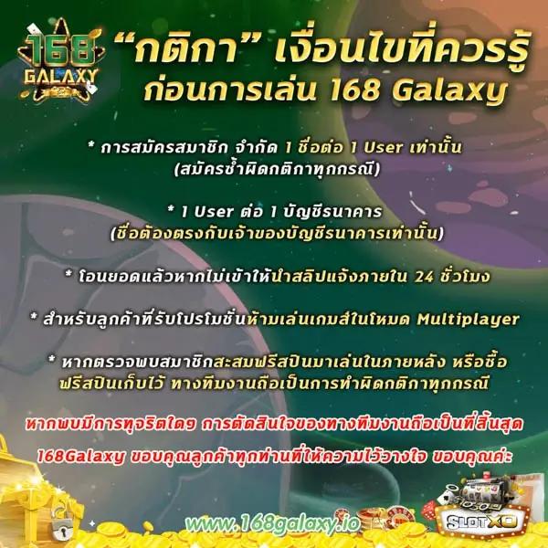 m4super เว็บตรง สล็อต ฝากถอนออโต้ไม่ผ่านเอเย่นต์ 2026