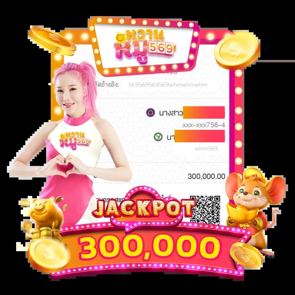 m88 เว็บตรง สล็อต ฝากถอนออโต้ ไม่ผ่านเอเย่นต์ 2026