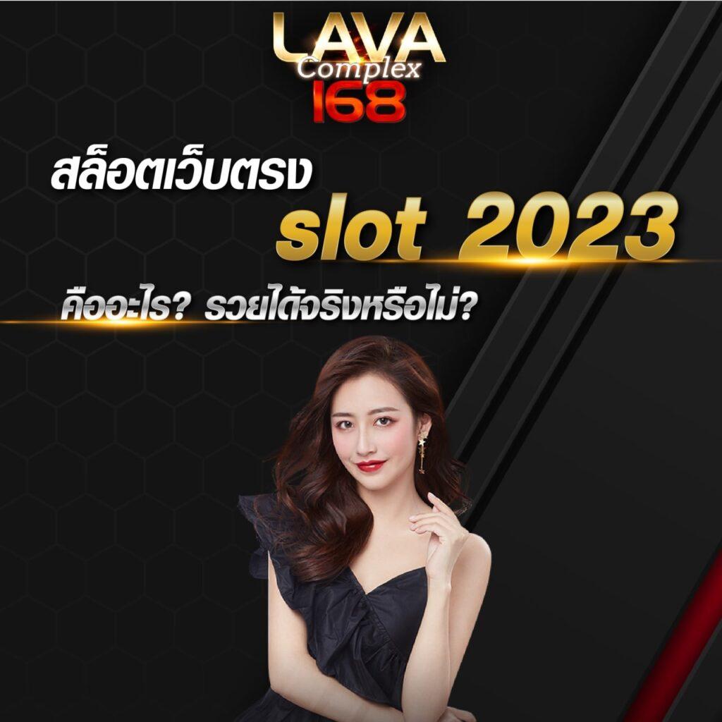 m98 bet ทางเข้า มือ ถือ เว็บตรง สล็อต ฝากถอนออโต้ ไม่ผ่านเอเย่นต์ 2026