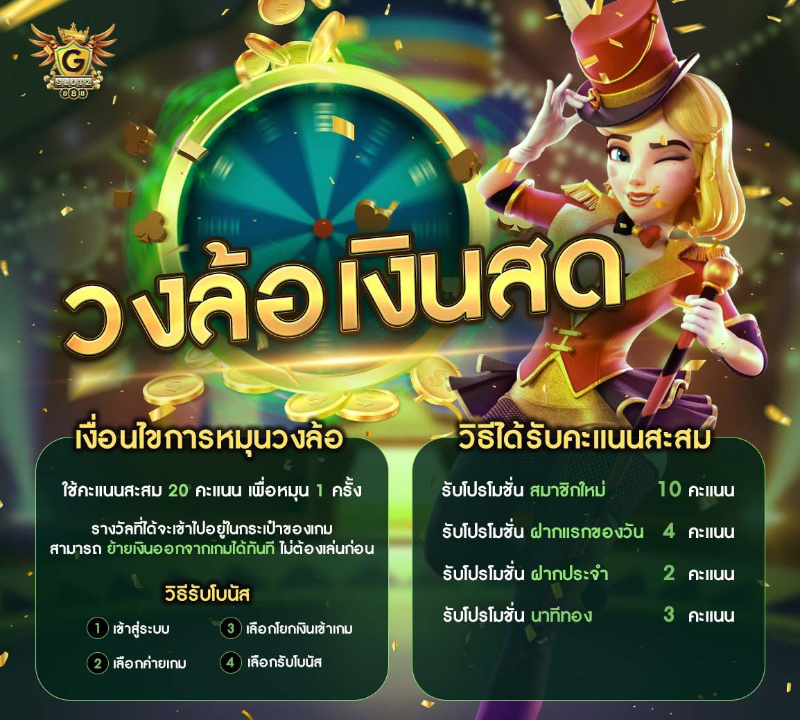 m98 bet เว็บตรง สล็อต ฝากถอนออโต้ ไม่ผ่านเอเย่นต์ 2026