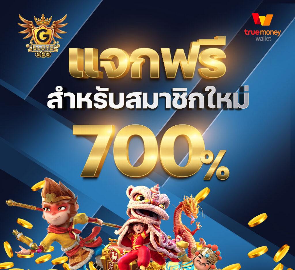 m98 ทางเข้า เว็บตรง สล็อต ฝากถอนออโต้ 2026