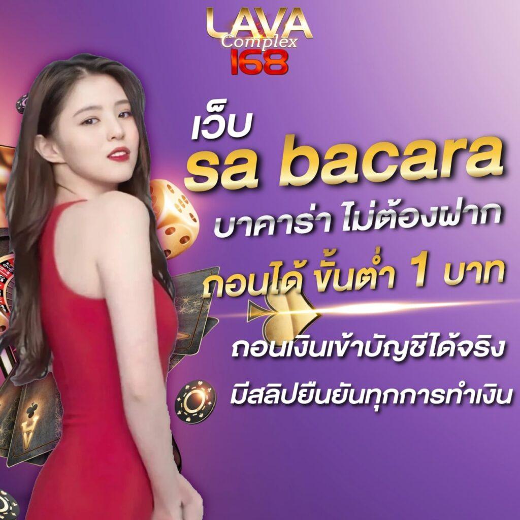 m98 สล็อต เว็บตรง สล็อต ฝากถอนออโต้ ไม่ผ่านเอเย่นต์ 2026