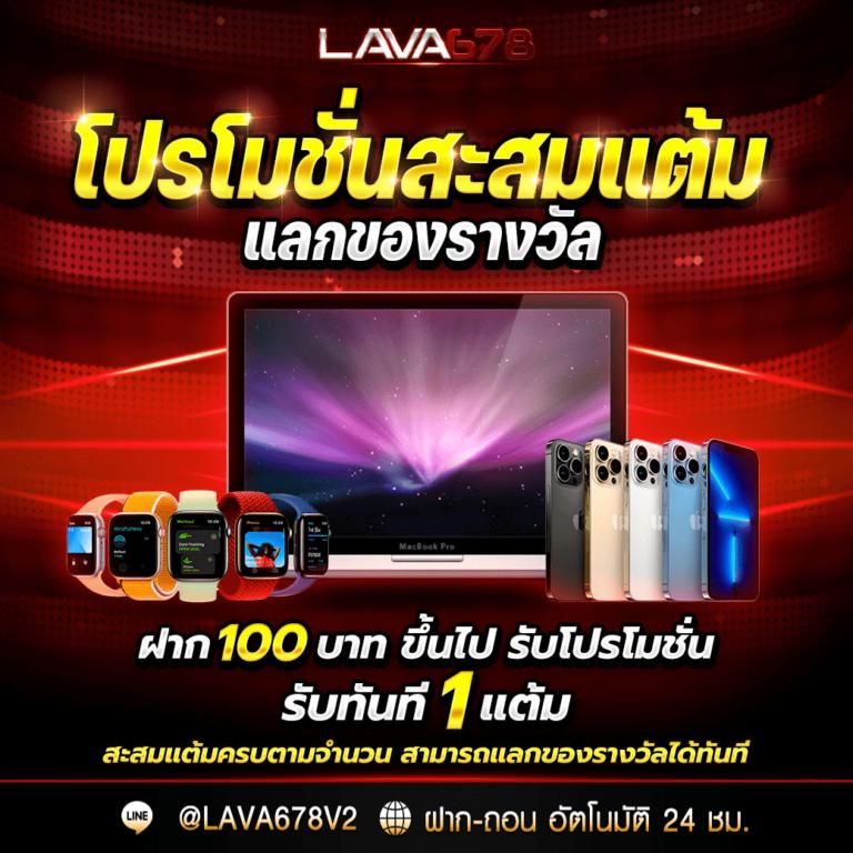 m98 เครดิตฟรี 188 ฝากถอนออโต้ เว็บตรง สล็อต ฝากถอนออโต้ไม่ผ่านเอเย่นต์ 2026