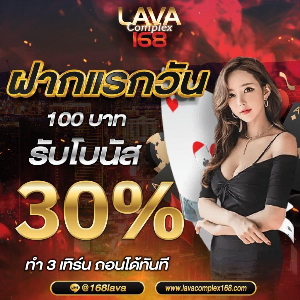 m98 เวอร์ชั่นใหม่ เว็บตรง สล็อต ฝากถอนออโต้ ไม่ผ่านเอเย่นต์ 2026