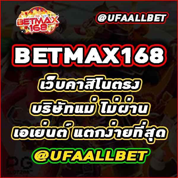 m98vip login เว็บตรง สล็อต ฝากถอนออโต้ ไม่ผ่านเอเย่นต์ 2026