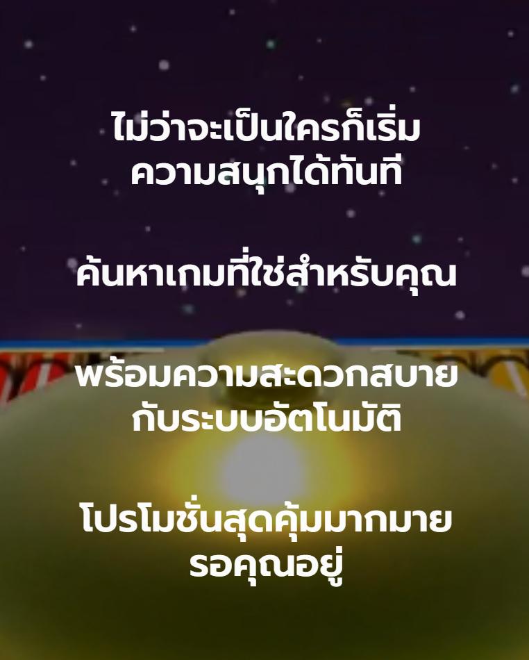 m98vip ทางเข้า เว็บตรงสล็อต ฝากถอนออโต้ ไม่ผ่านเอเย่นต์ 2026