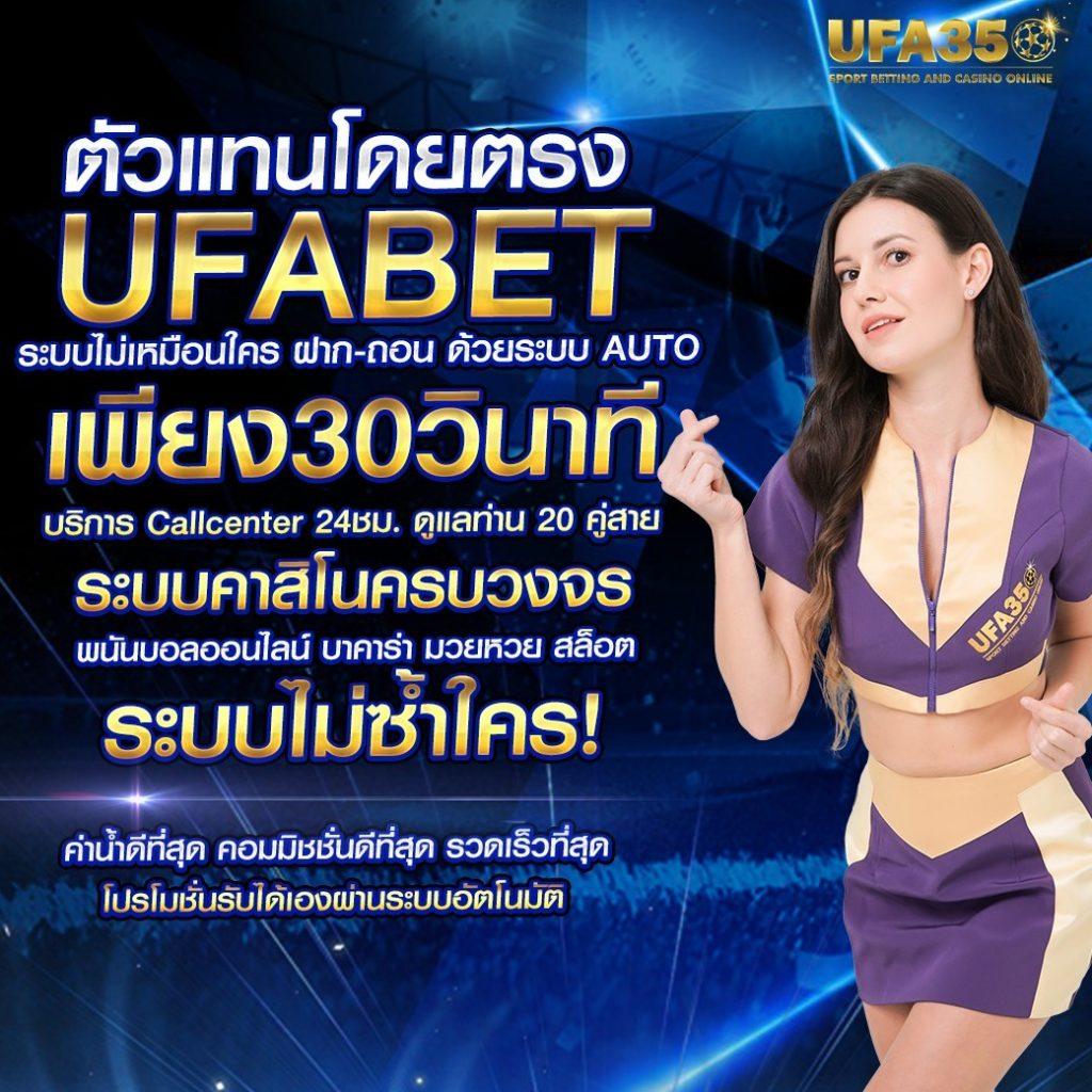 mabet99 เว็บตรง สล็อต ฝากถอนออโต้ ไม่ผ่านเอเย่นต์ 2026