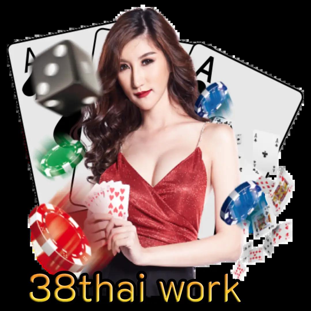 macau888 เว็บตรง สล็อต ฝากถอนออโต้ ไม่ผ่านเอเย่นต์ 2026