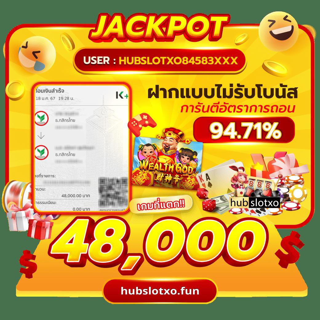 masurebet สล็อต เว็บตรง ฝากถอนออโต้ ไม่ผ่านเอเย่นต์ masurebet 2026