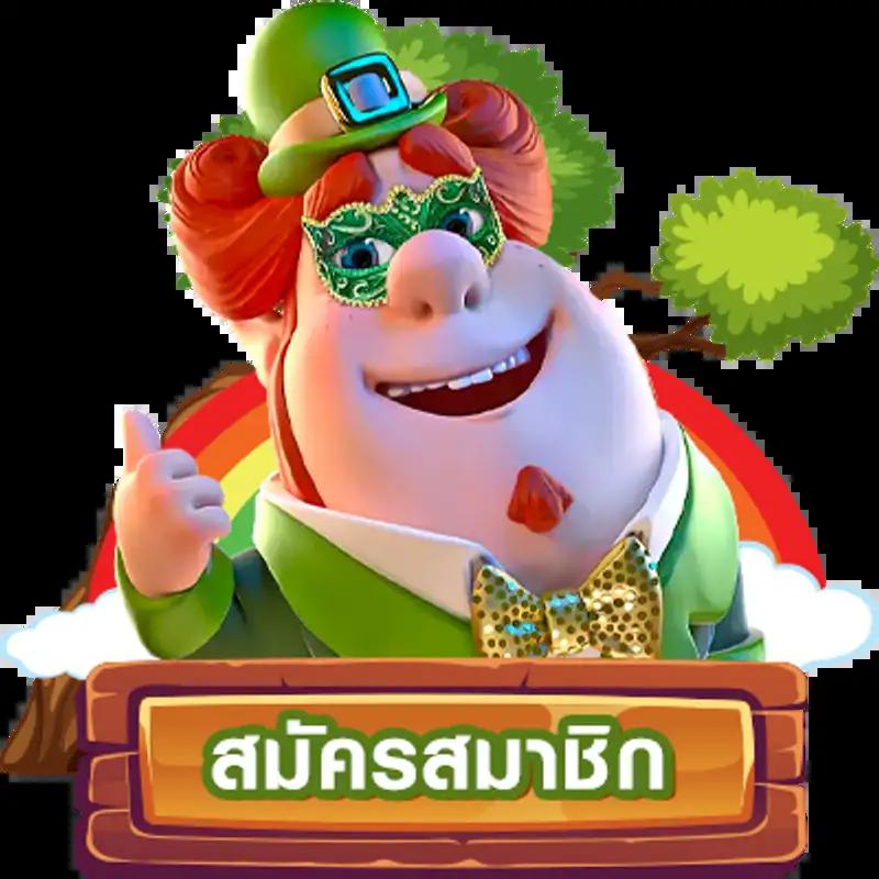 masurebet เข้าสู่ระบบ เว็บตรง สล็อต ฝากถอนออโต้ ไม่ผ่านเอเย่นต์ 2026