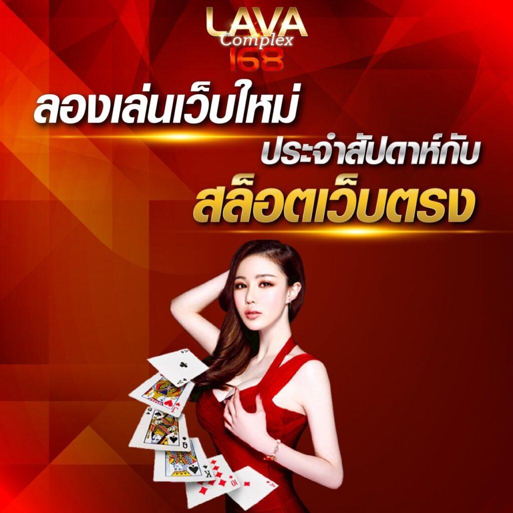 max99th เว็บตรง สล็อต ฝากถอนออโต้ ไม่ผ่านเอเย่นต์ 2026