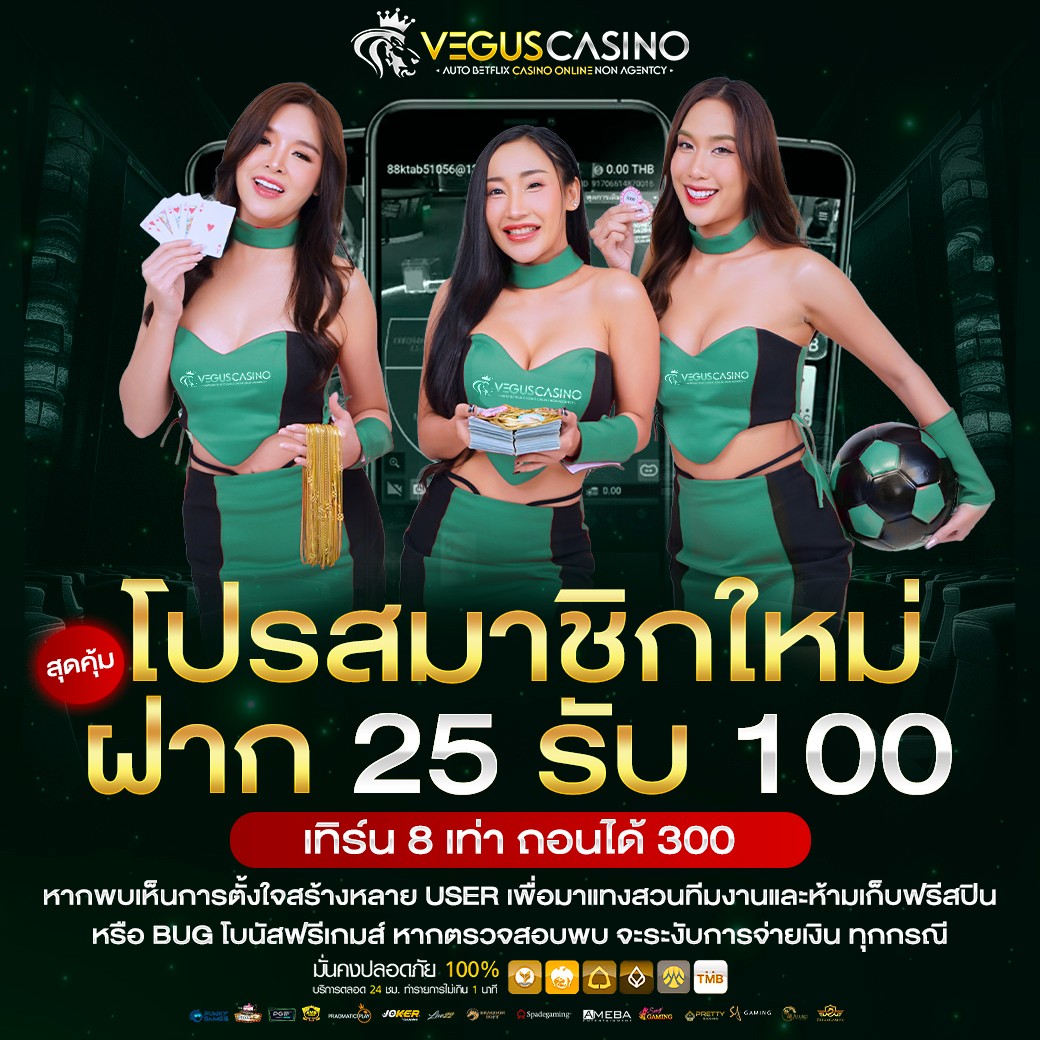 maxsport เว็บตรง สล็อต ฝากถอนออโต้ ไม่ผ่านเอเย่นต์ 2026