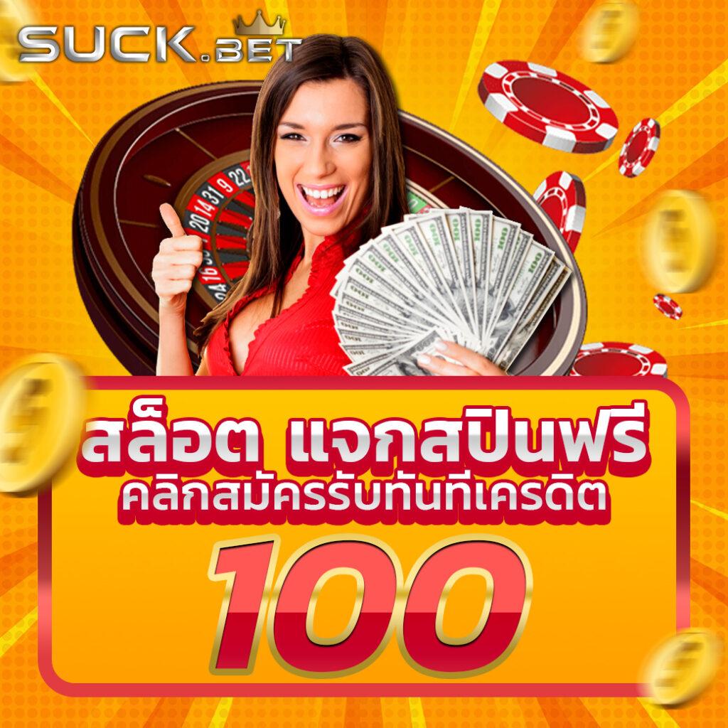 mcm998 เว็บตรง สล็อต ฝากถอนออโต้ ไม่ผ่านเอเย่นต์ 2026