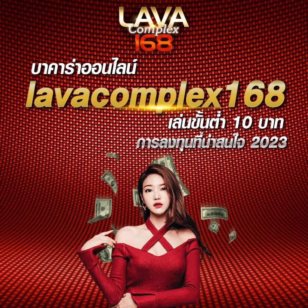 megabet333 เว็บตรง สล็อต ฝากถอนออโต้ ไม่ผ่านเอเย่นต์ 2026