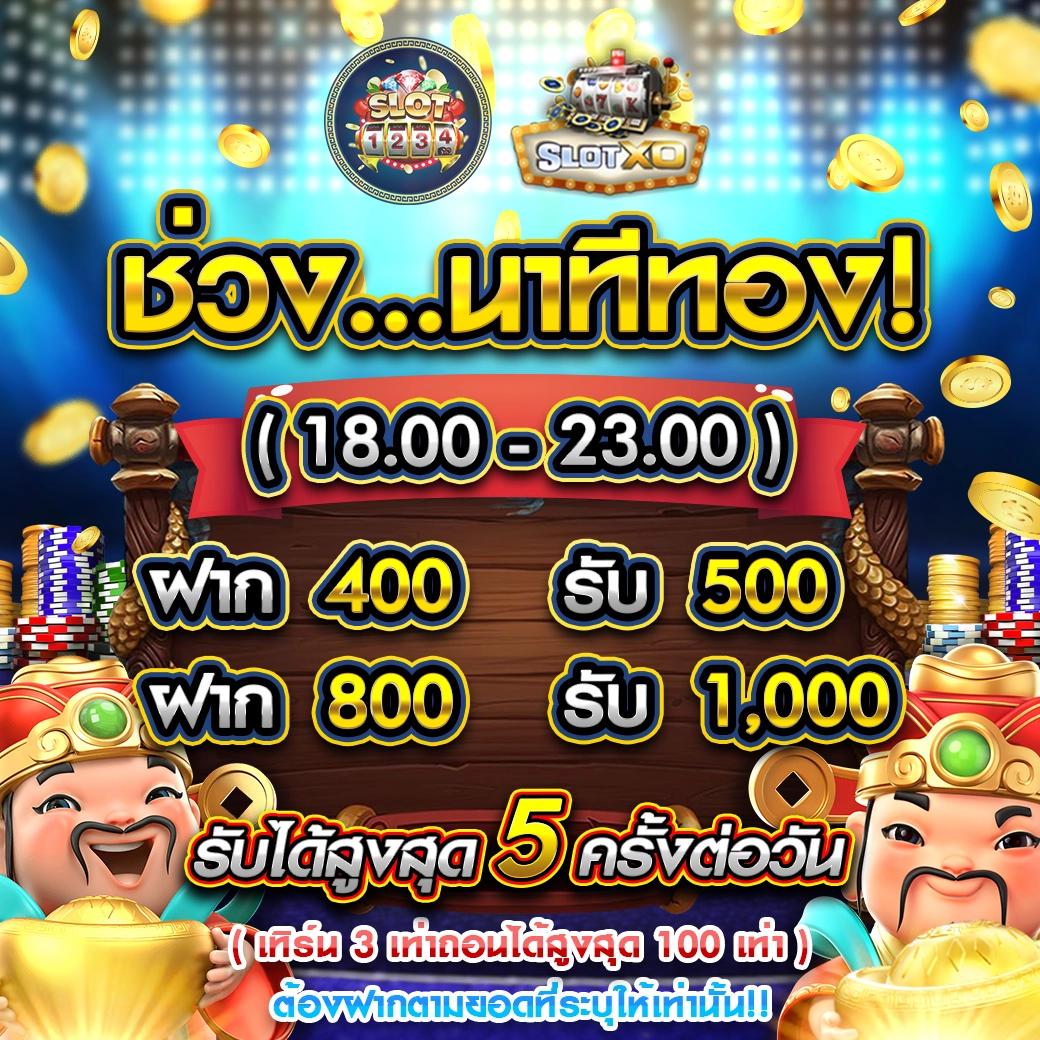 megac4 เว็บตรง สล็อต ฝากถอนออโต้ ไม่ผ่านเอเย่นต์ 2026