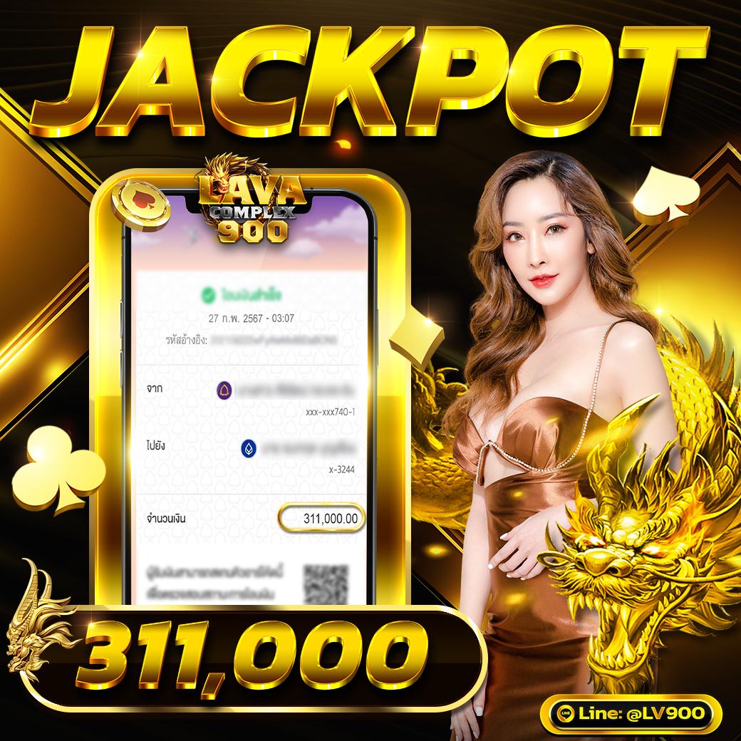 megame1688 เว็บตรง สล็อต ฝากถอนออโต้ ไม่ผ่านเอเย่นต์ 2026